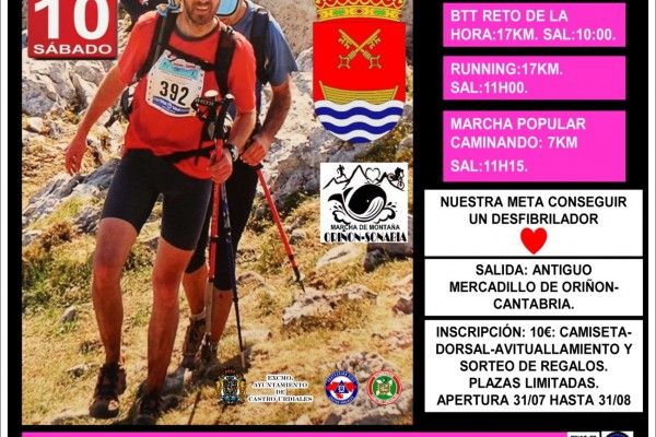 Cartel_definitivo_marcha